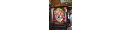 கதிர்காமம்